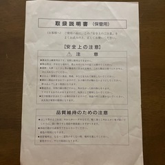 雛人形三段飾りの画像