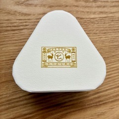 【新品】【未使用】中川政七商店　おにぎり歯がための画像