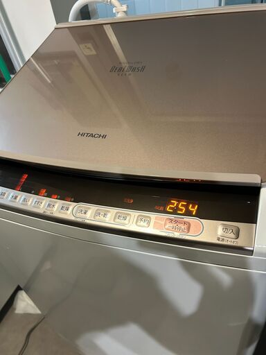 HITACHI BW-DBK70C 縦型洗濯乾燥機 日立ビートウォッシュ シャンパン [洗濯7.0kg /乾燥3.5kg /ヒーター乾燥