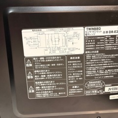 美品✨電子レンジ2021年製の画像