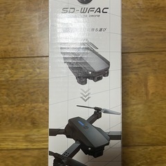 ドローンの画像