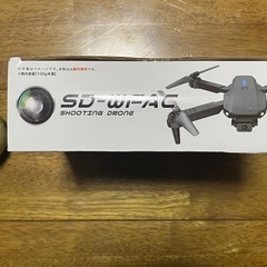 ドローンの画像