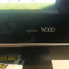 テレビ42インチの画像