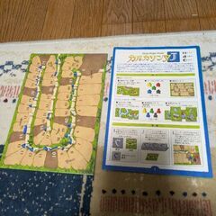 カタンス（タンダード版）カルカソンヌJ日本語版の画像