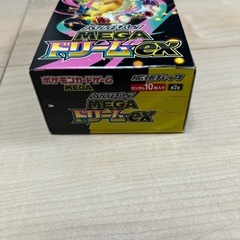 MEGAドリームex　シュリンクなし　ペリペリあり　１BOX ポケモンカードの画像