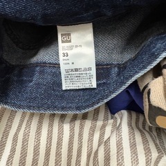 GU バレルレッグジーンズ メンズ  の画像