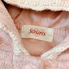 Souris フード付きベビーポンチョ ピンクの画像