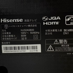 Hisense32型テレビ + テレビ台の画像