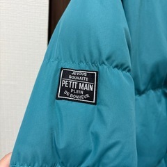 プティマイン　中綿アウター　130の画像