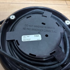 ティファール(ジャンク品)の画像