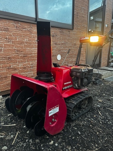 ホンダ除雪機　HS655雪丸