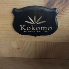 木製キャビネット 木製のレンジ台 カントリー家具 電話台 昭和レトロ 平成レトロの画像