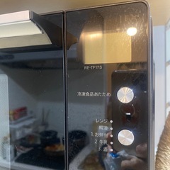 電子レンジの画像