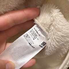 ユニクロ　ファーリーフリースジャケット　110の画像