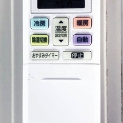 【標準工事費込み】美品 富士通ゼネラル エアコン 18畳用  2024年製の画像