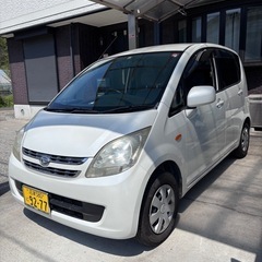 車検取れば普通に乗れますの画像