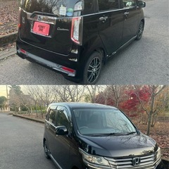 ホンダN-WGN カスタムG 2年車検➰ナビ,TV平成26年車　スマートキー②の画像
