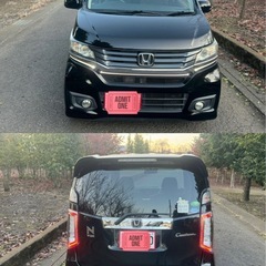 ホンダN-WGN カスタムG 2年車検➰ナビ,TV平成26年車　...