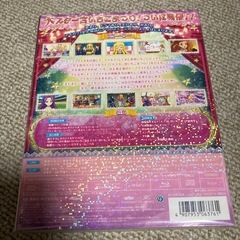 劇場版アイカツ! 豪華版('14「劇場版アイカツ!」製作委員会)の画像