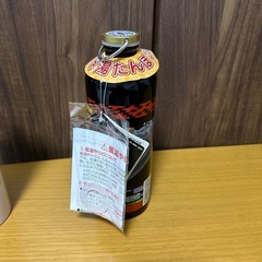 湯たんぽ　カーズ　トッド柄
の画像