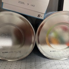 粉ミルク(ぐんぐん)の画像