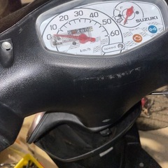 原付 レッツG 50cc 実働の画像