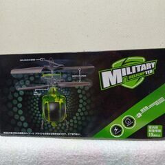 フライング　ミリタリーヘリコプターラジコンの画像