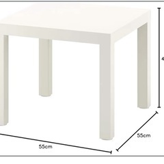 テーブルの画像
