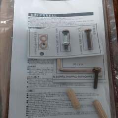 チェスト付きベッドフレームの画像