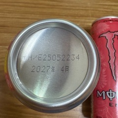 モンスター　エナジードリンクの画像