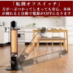 グラファイトヒーターの画像