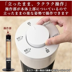 グラファイトヒーターの画像