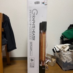 グラファイトヒーターの画像