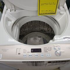 J1867　【リユースのサカイ柏店】　SHARP　シャープ　4.5kg洗濯機　ES-GE4B-C　2018年製 動作確認　クリーニング済み　新品参考価格43,868円の画像