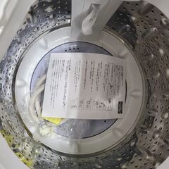 J1867　【リユースのサカイ柏店】　SHARP　シャープ　4.5kg洗濯機　ES-GE4B-C　2018年製 動作確認　クリーニング済み　新品参考価格43,868円の画像
