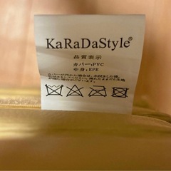 KaRaDaStyle 体操マット 3個セット 折りたたみ 連結可の画像