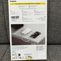 Baseus モバイルバッテリー USB-C ケーブル内蔵 PD 20W 急速充電 10000mAh
の画像