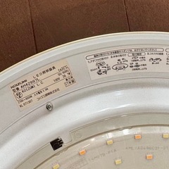 シーリングライト 3個セットの画像