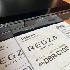TOSHIBA REGZA ブルーレイレコーダー DBR-C100の画像