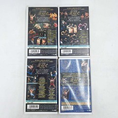 [4点セット] 新日本プロレス創立25周年記念 激闘史 Vol.1-4 VHS 闘魂伝説 激闘戦国記 超戦士集結 覇権闘争伝 アントニオ猪木の画像