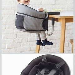 カトージ ベビーテーブルチェア 洗えるシートの画像