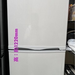 ※お話中※【冷蔵庫】143Lの画像