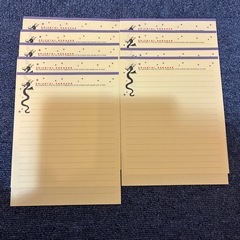 電車とドラゴンの便箋セットの画像