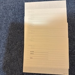 電車とドラゴンの便箋セットの画像