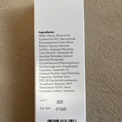 Cyspera Intensive Pigment Corrector シスペラの画像