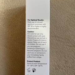 Cyspera Intensive Pigment Corrector シスペラの画像