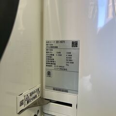 【リサイクルショップ ピカソ 小松原】🌈🔥【超美品‼️2023年製✨乾太くん 5kg✨都市ガス用】RDT-52SA🌪️★4837★の画像