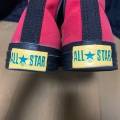 オールスターコンバース　ラスタカラーの画像