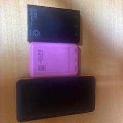 モバイルバッテリー
の画像