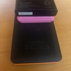 モバイルバッテリー
の画像